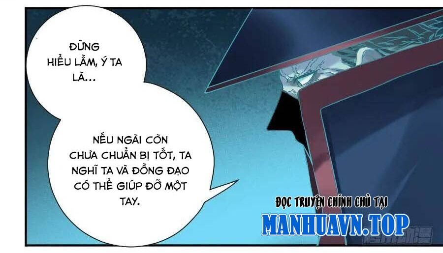 Truyền Võ: Chương 172