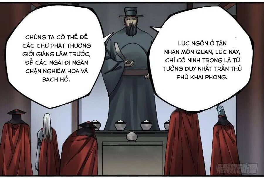 Truyền Võ: Chương 172