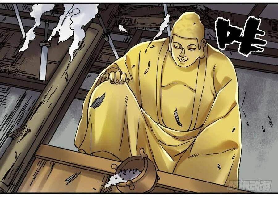 Truyền Võ: Chương 173