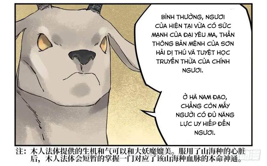 Truyền Võ: Chương 176