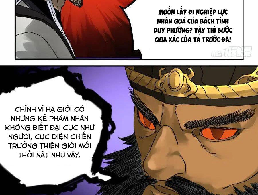 Truyền Võ: Chương 178