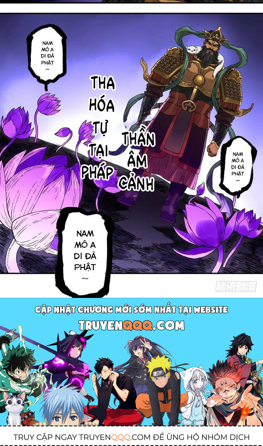 Truyền Võ: Chương 178