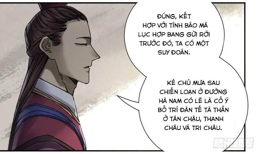 Truyền Võ: Chương 180