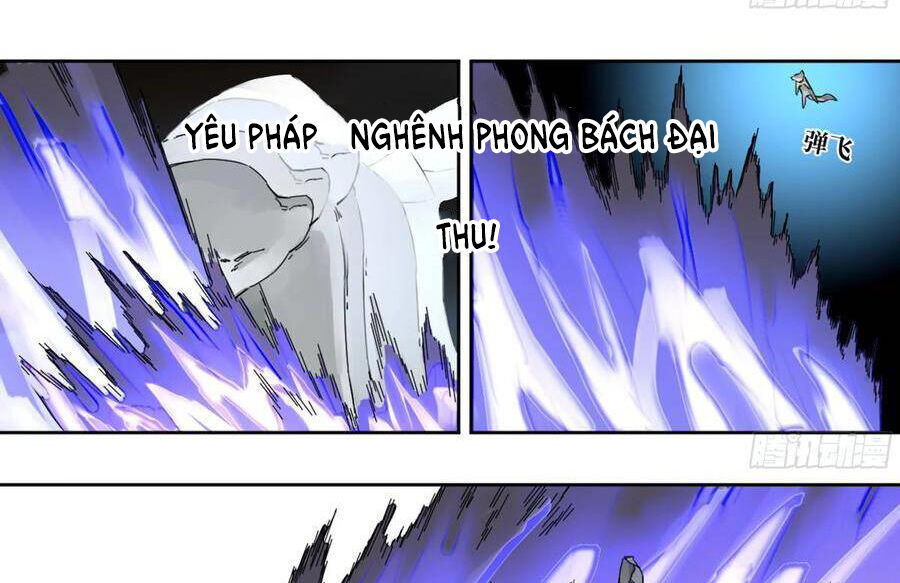 Truyền Võ: Chương 183