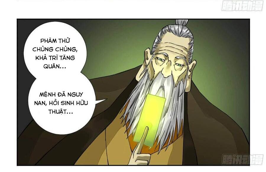 Truyền Võ: Chương 185