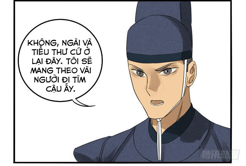 Truyền Võ: Chương 3