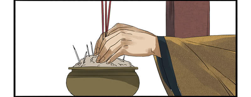 Truyền Võ: Chương 3