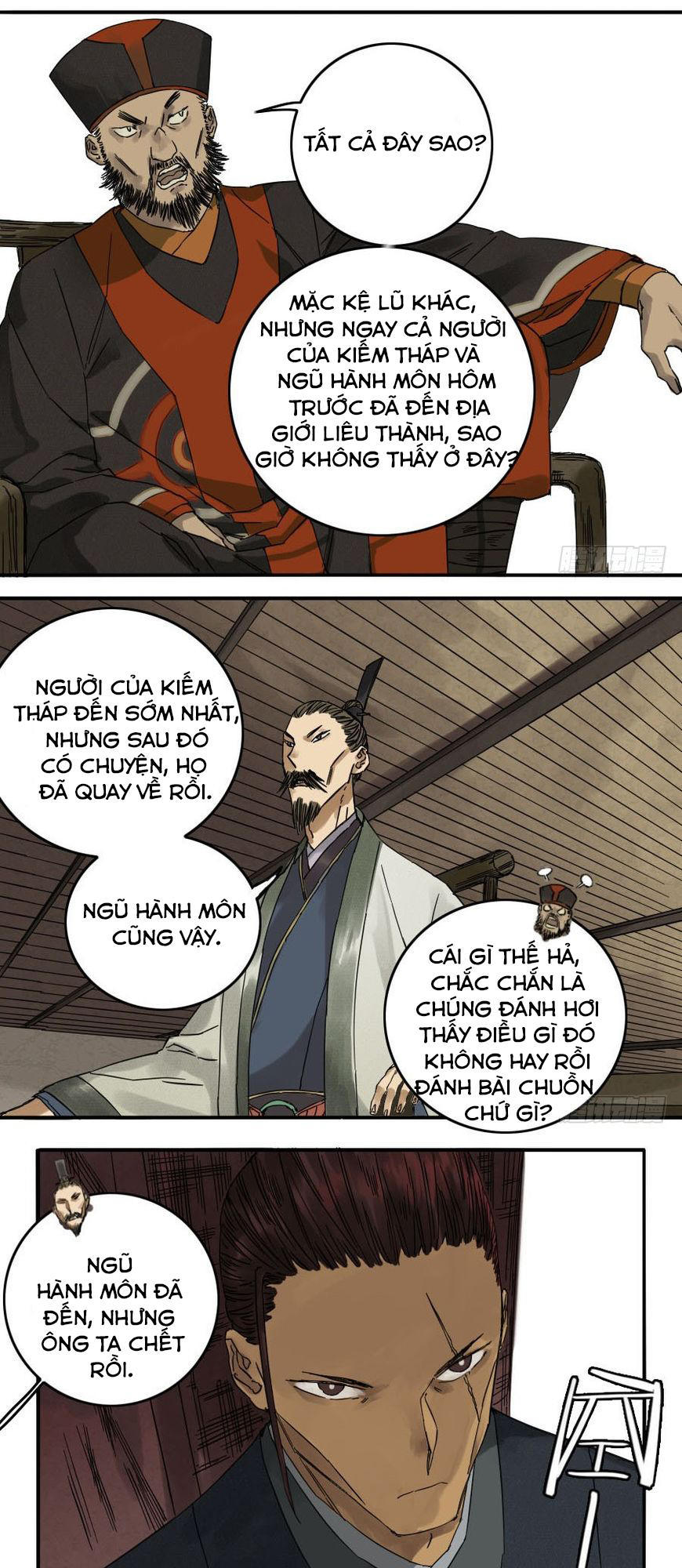 Truyền Võ: Chương 46