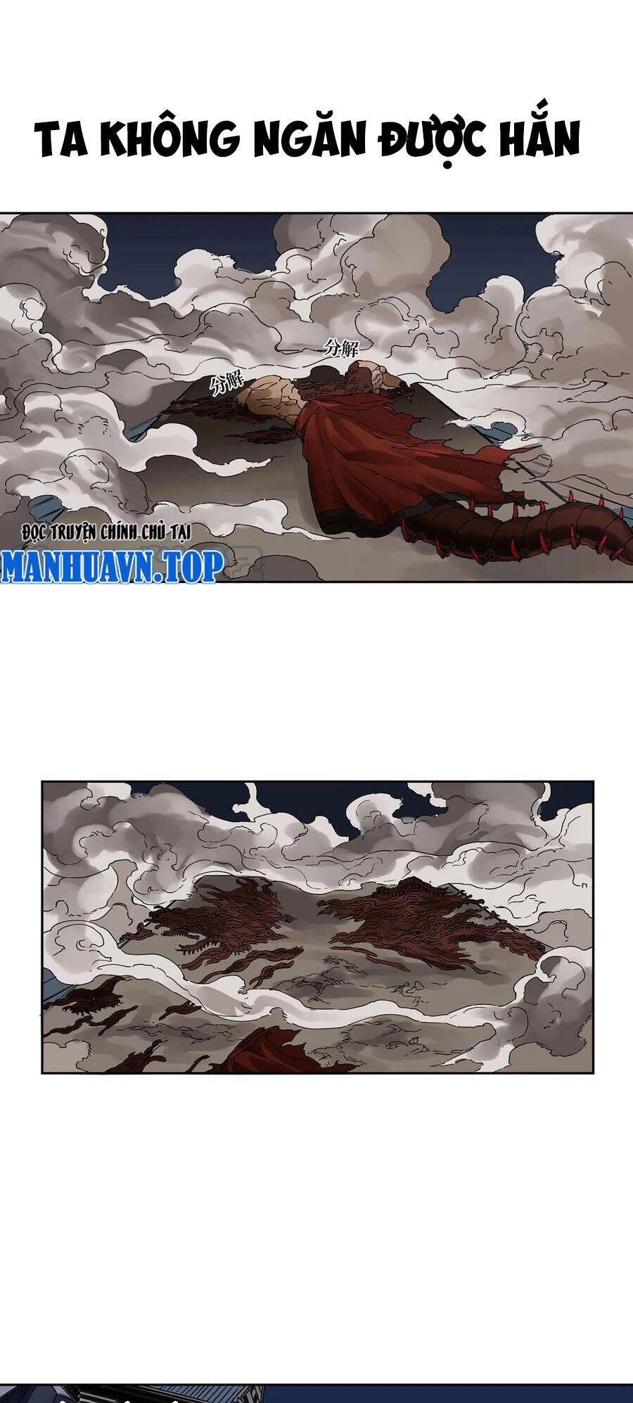 Truyền Võ: Chapter 251