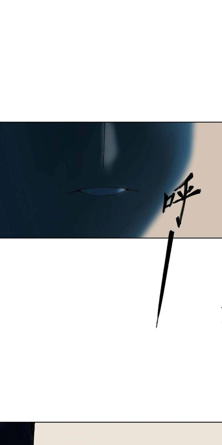 Truyền Võ: Chapter 252