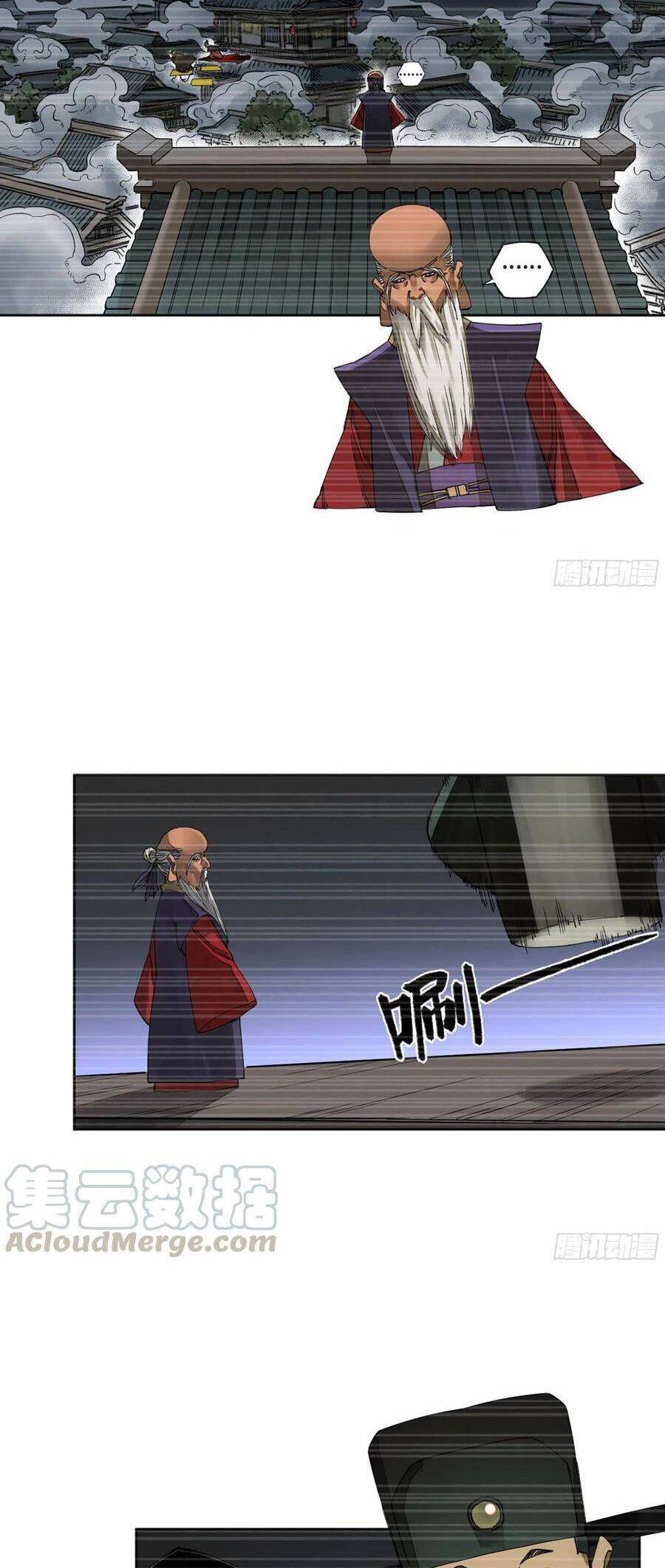 Truyền Võ: Chapter 254