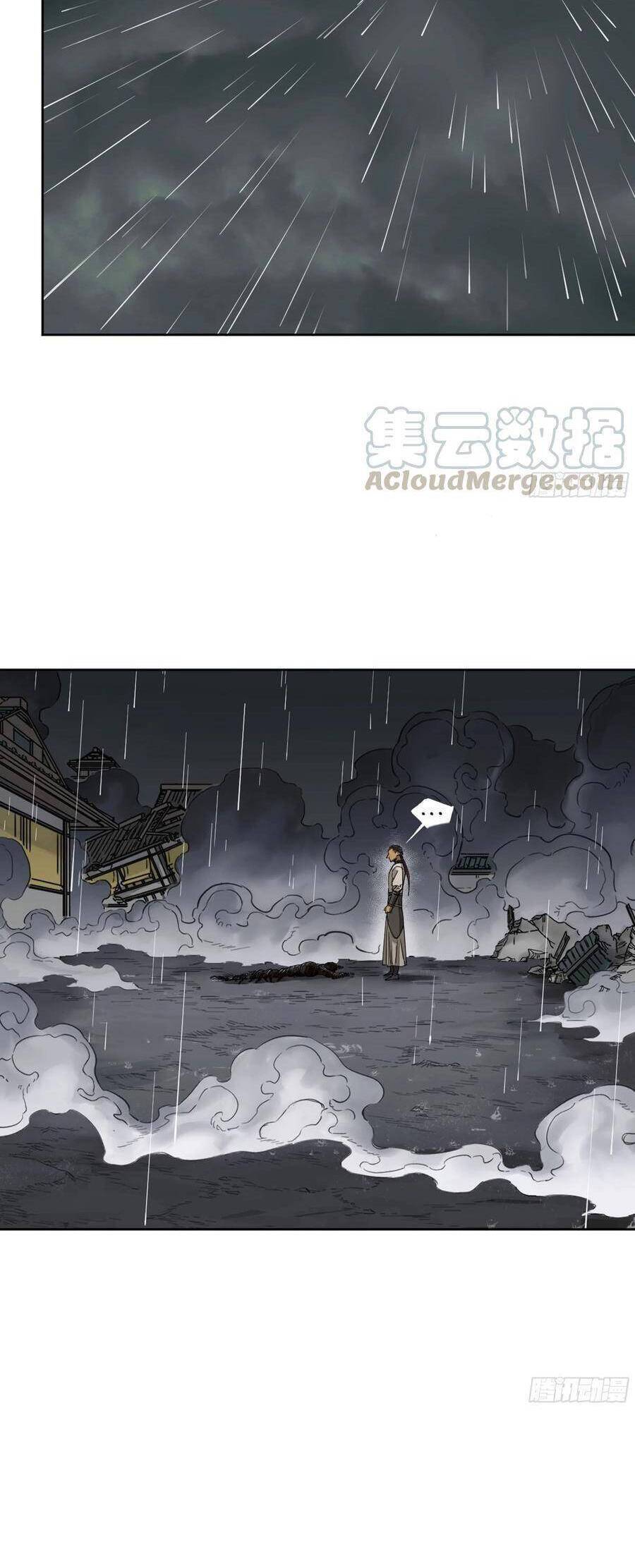Truyền Võ: Chapter 255