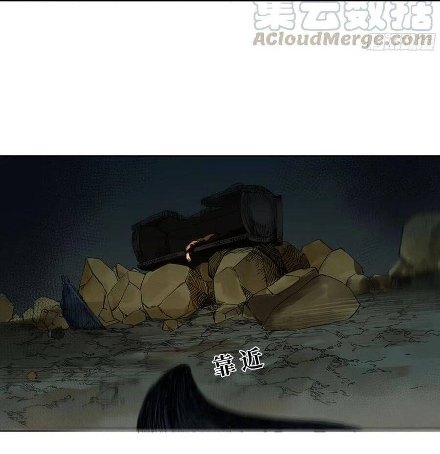 Truyền Võ: Chapter 259