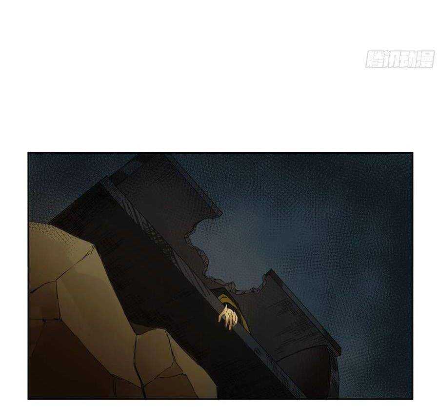 Truyền Võ: Chapter 259