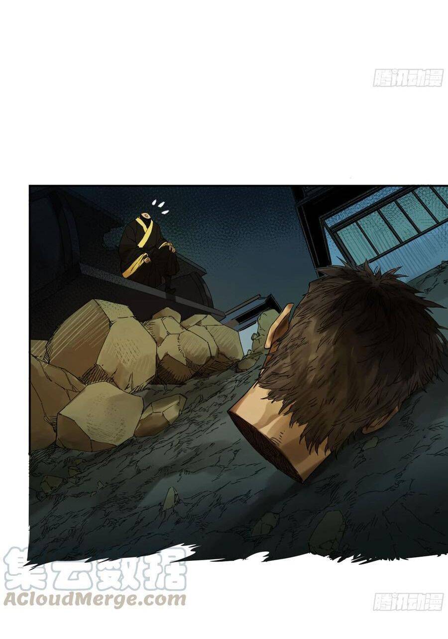 Truyền Võ: Chapter 259