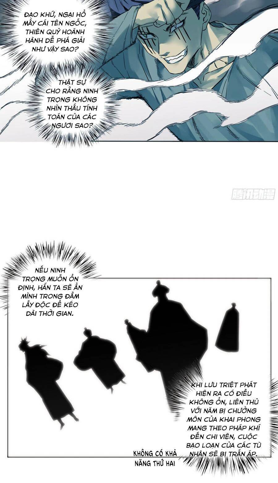Truyền Võ: Chapter 261
