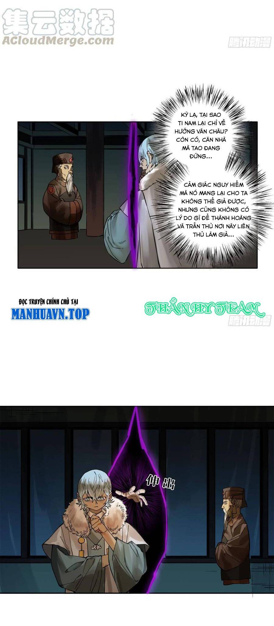 Truyền Võ: Chapter 262