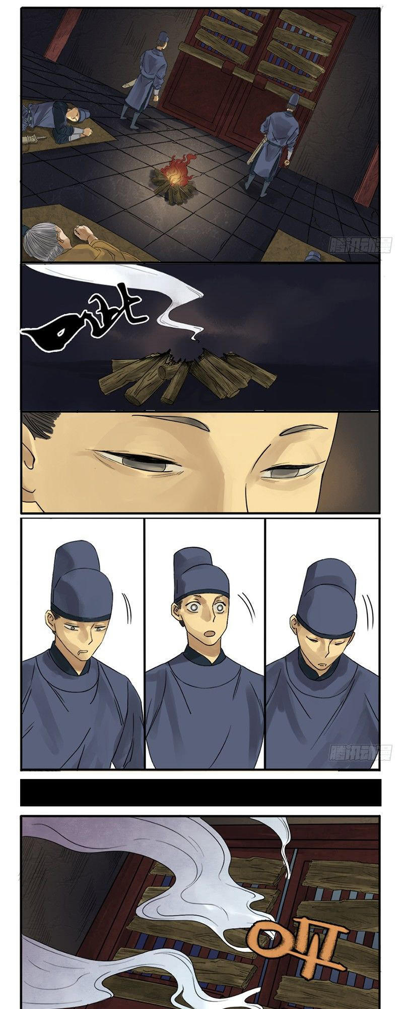 Truyền Võ: Chương 5