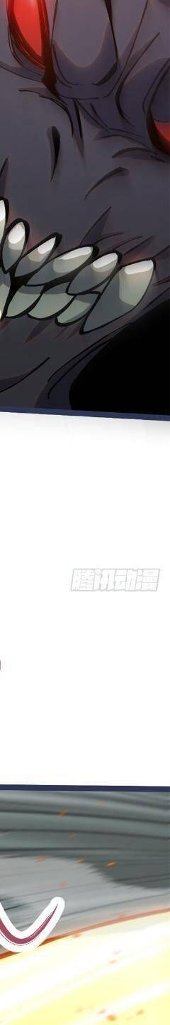Ta Thật Không Muốn Học Cấm Chú: Chapter 11