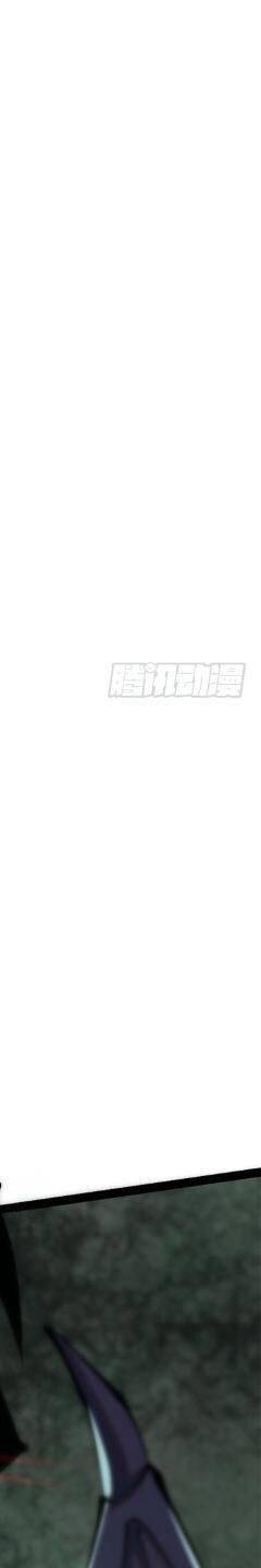 Ta Thật Không Muốn Học Cấm Chú: Chapter 11