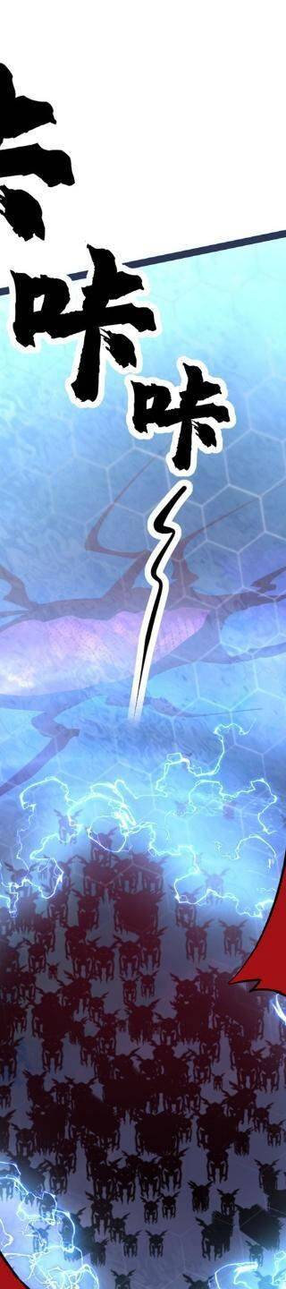 Ta Thật Không Muốn Học Cấm Chú: Chapter 11