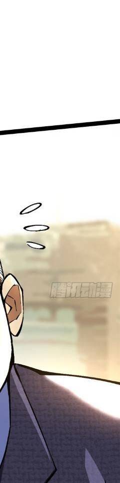 Ta Thật Không Muốn Học Cấm Chú: Chapter 12