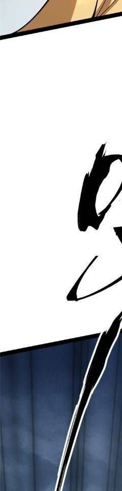 Ta Thật Không Muốn Học Cấm Chú: Chapter 12