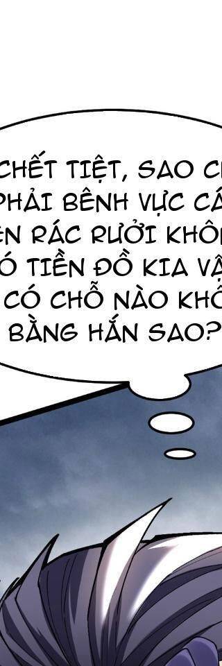 Ta Thật Không Muốn Học Cấm Chú: Chapter 12