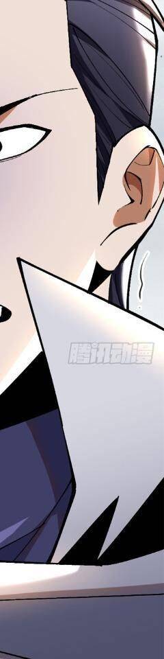 Ta Thật Không Muốn Học Cấm Chú: Chapter 12