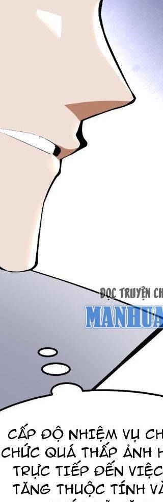 Ta Thật Không Muốn Học Cấm Chú: Chapter 12