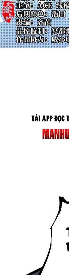 Ta Thật Không Muốn Học Cấm Chú: Chapter 12