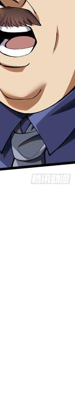 Ta Thật Không Muốn Học Cấm Chú: Chapter 16