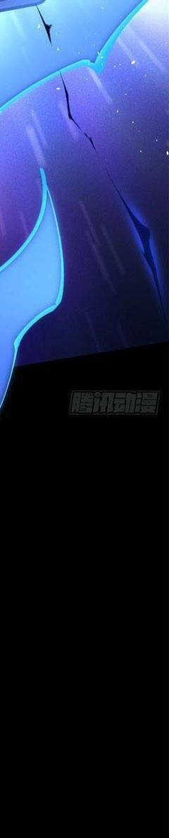 Ta Thật Không Muốn Học Cấm Chú: Chapter 16