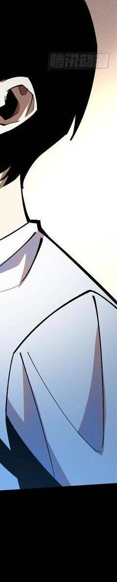 Ta Thật Không Muốn Học Cấm Chú: Chapter 16