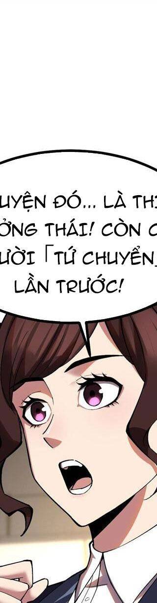 Ta Thật Không Muốn Học Cấm Chú: Chapter 16