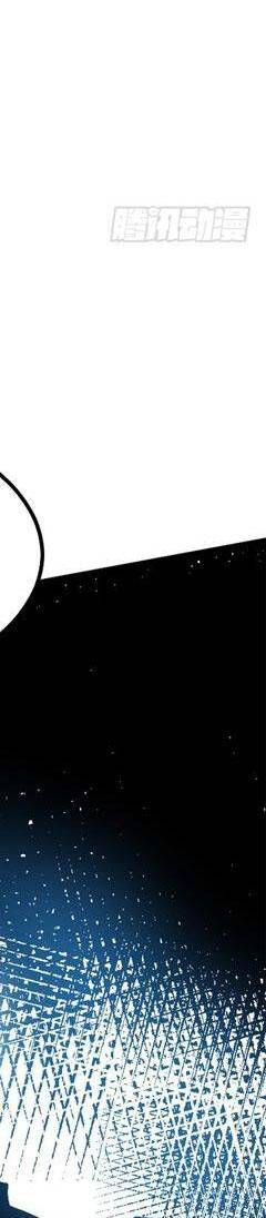 Ta Thật Không Muốn Học Cấm Chú: Chapter 16