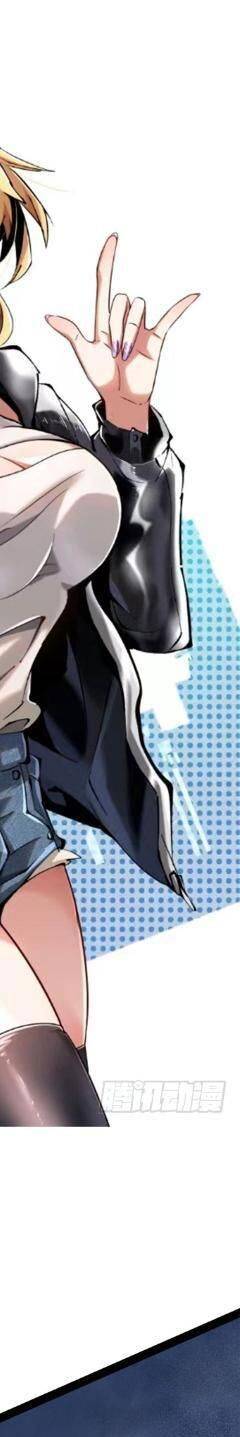 Ta Thật Không Muốn Học Cấm Chú: Chapter 18