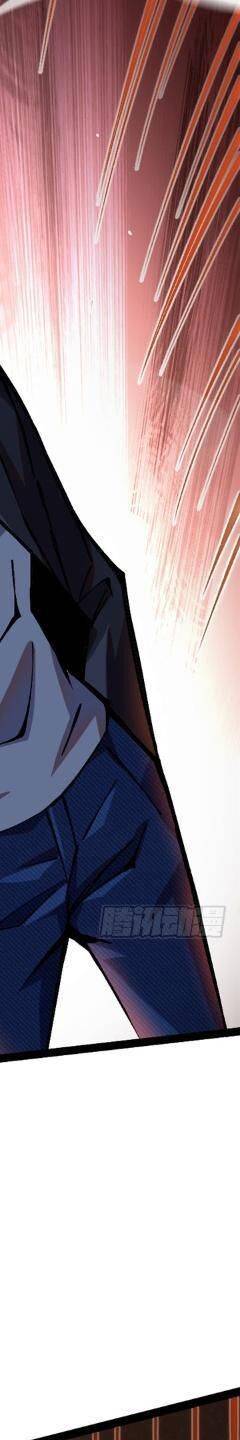 Ta Thật Không Muốn Học Cấm Chú: Chapter 18