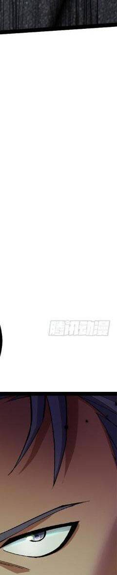 Ta Thật Không Muốn Học Cấm Chú: Chapter 19