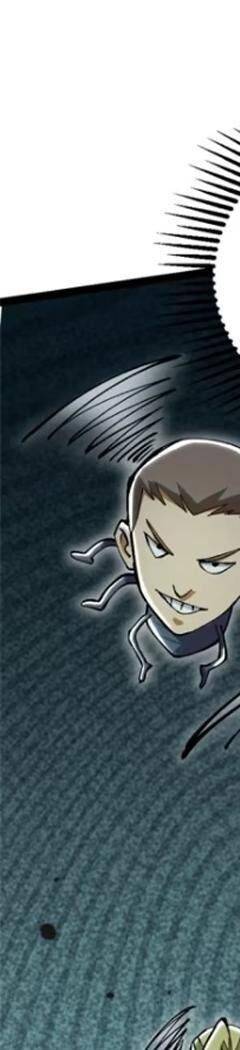 Ta Thật Không Muốn Học Cấm Chú: Chapter 22
