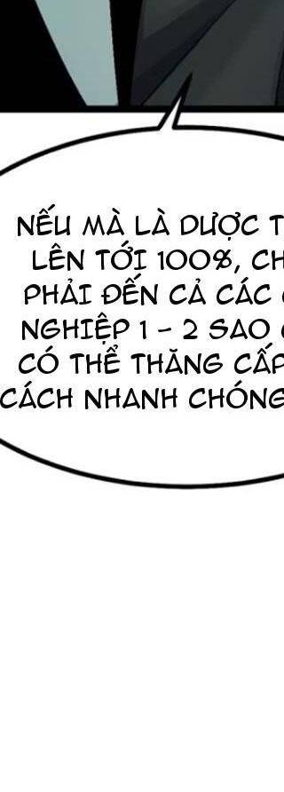 Ta Thật Không Muốn Học Cấm Chú: Chapter 22