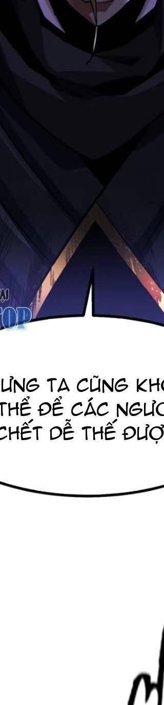 Ta Thật Không Muốn Học Cấm Chú: Chapter 22