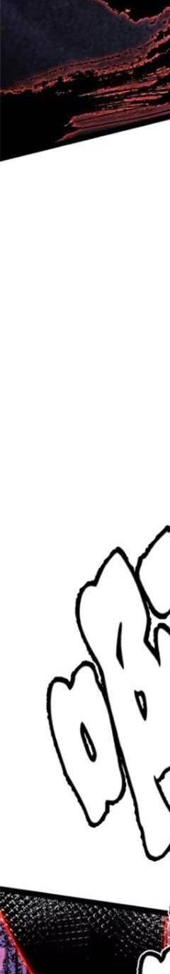 Ta Thật Không Muốn Học Cấm Chú: Chapter 22