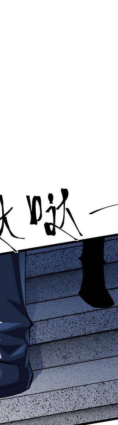 Ta Thật Không Muốn Học Cấm Chú: Chapter 6