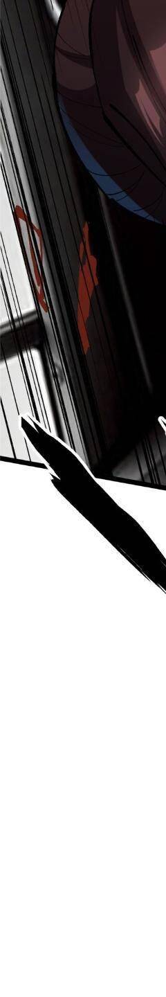 Ta Thật Không Muốn Học Cấm Chú: Chapter 6