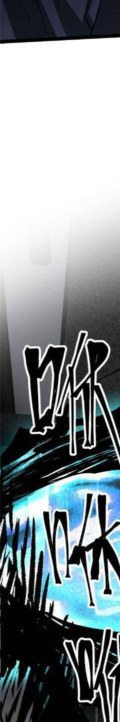 Ta Thật Không Muốn Học Cấm Chú: Chapter 6