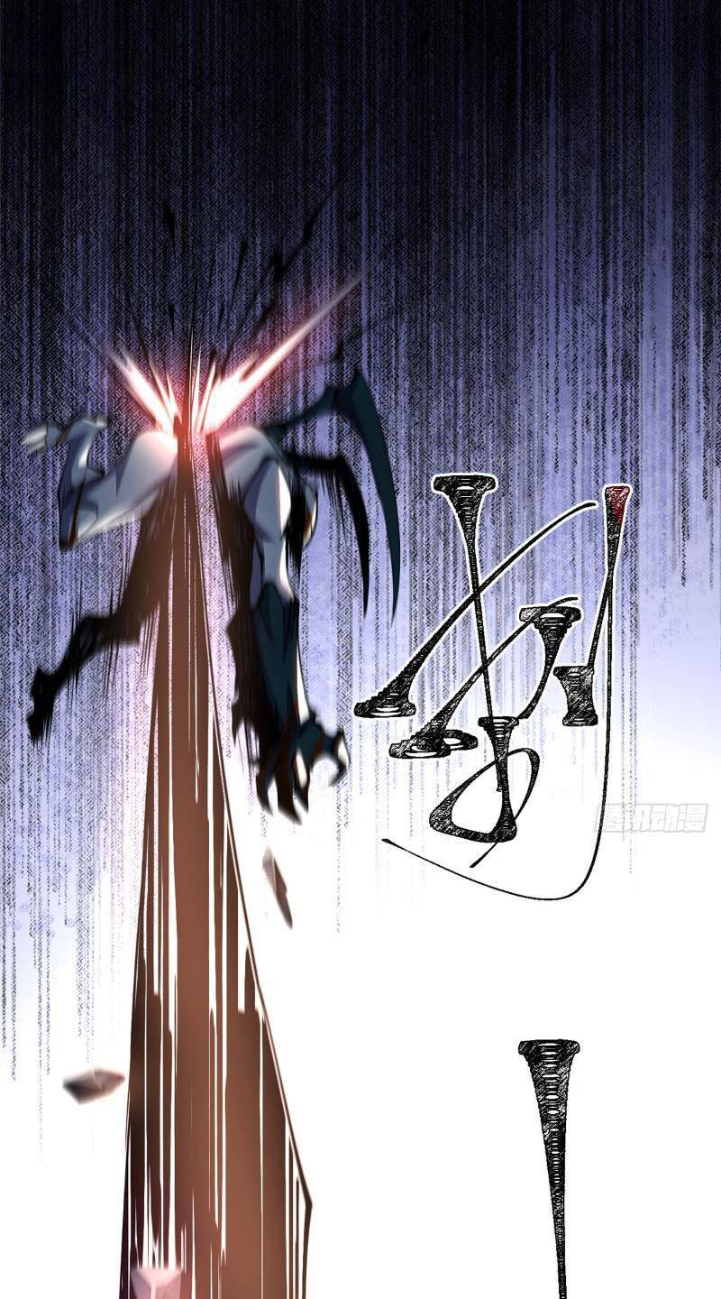 Ta Thật Không Muốn Học Cấm Chú: Chapter 7