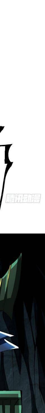 Ta Thật Không Muốn Học Cấm Chú: Chapter 8
