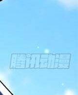 Ta Thật Không Muốn Học Cấm Chú: Chapter 8