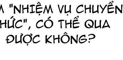 Ta Thật Không Muốn Học Cấm Chú: Chapter 8